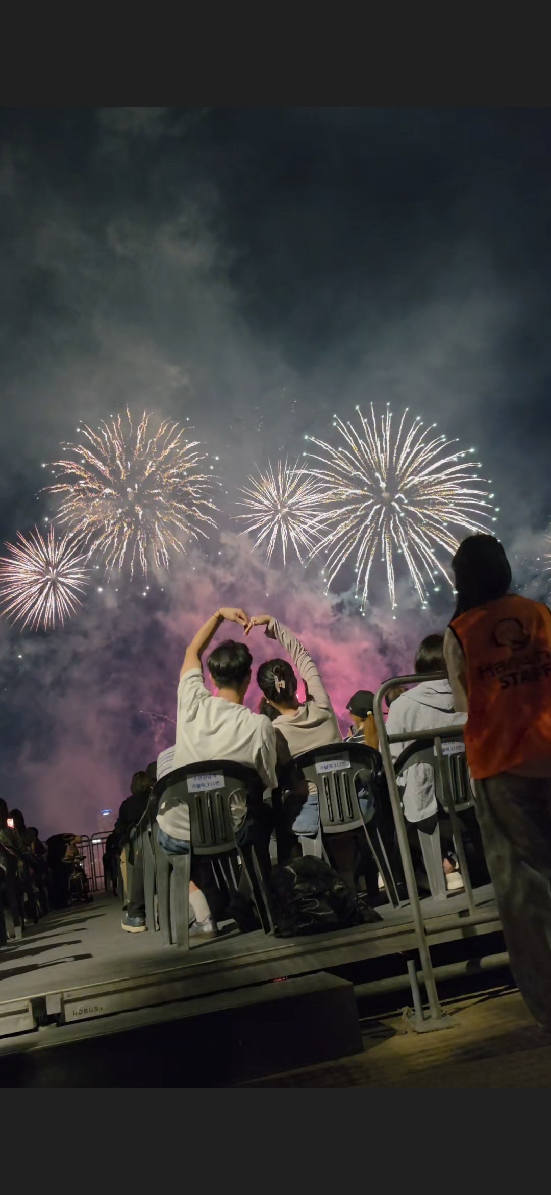 여의도 밤하늘을 수놓은 서울세계불꽃축제 2026 