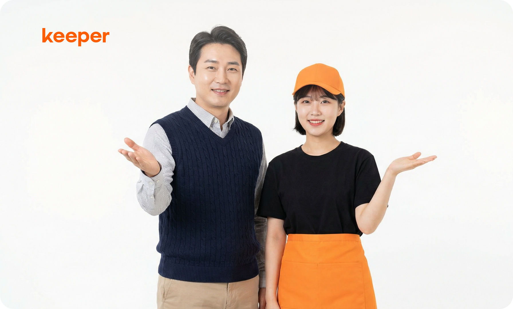 사장님, 직원 관리 고민하시나요? 사업장 규모에 맞는 서비스 3가지 추천드려요!