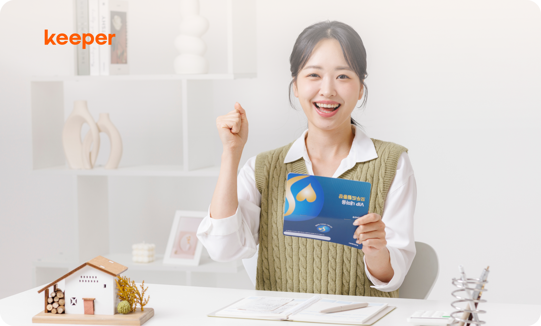 자영업자 고용보험 완벽 가이드: 정부 지원 받아서 보험료 내고, 실업급여 챙기는 법