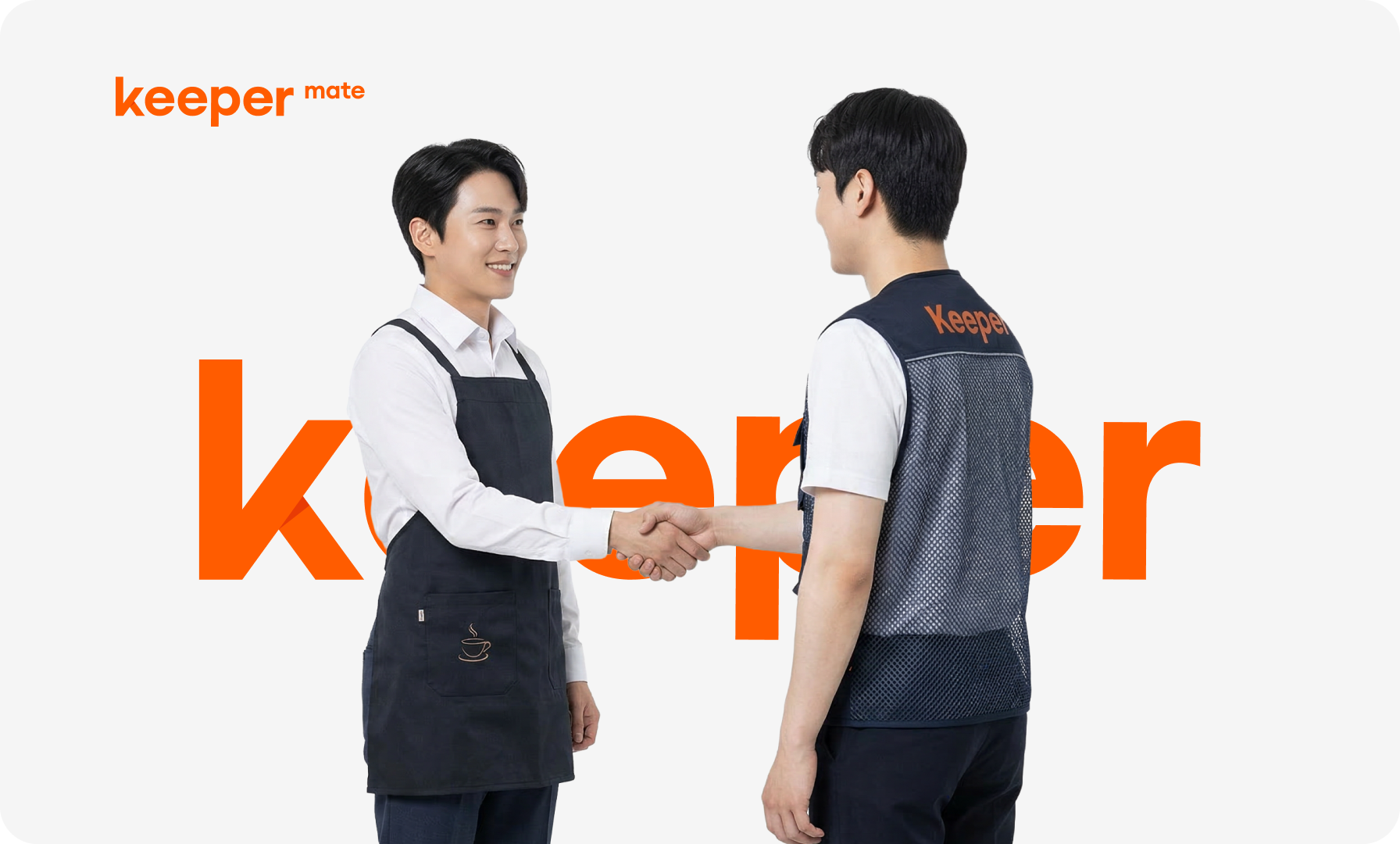 쿠팡 파트너스 같은 서비스 찾고 계세요? 고수익 제휴 마케팅 ’한화비전 키퍼 메이트’ 출시