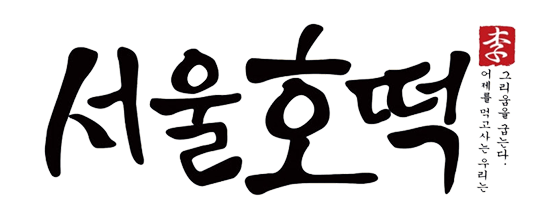 seoul_hotteok