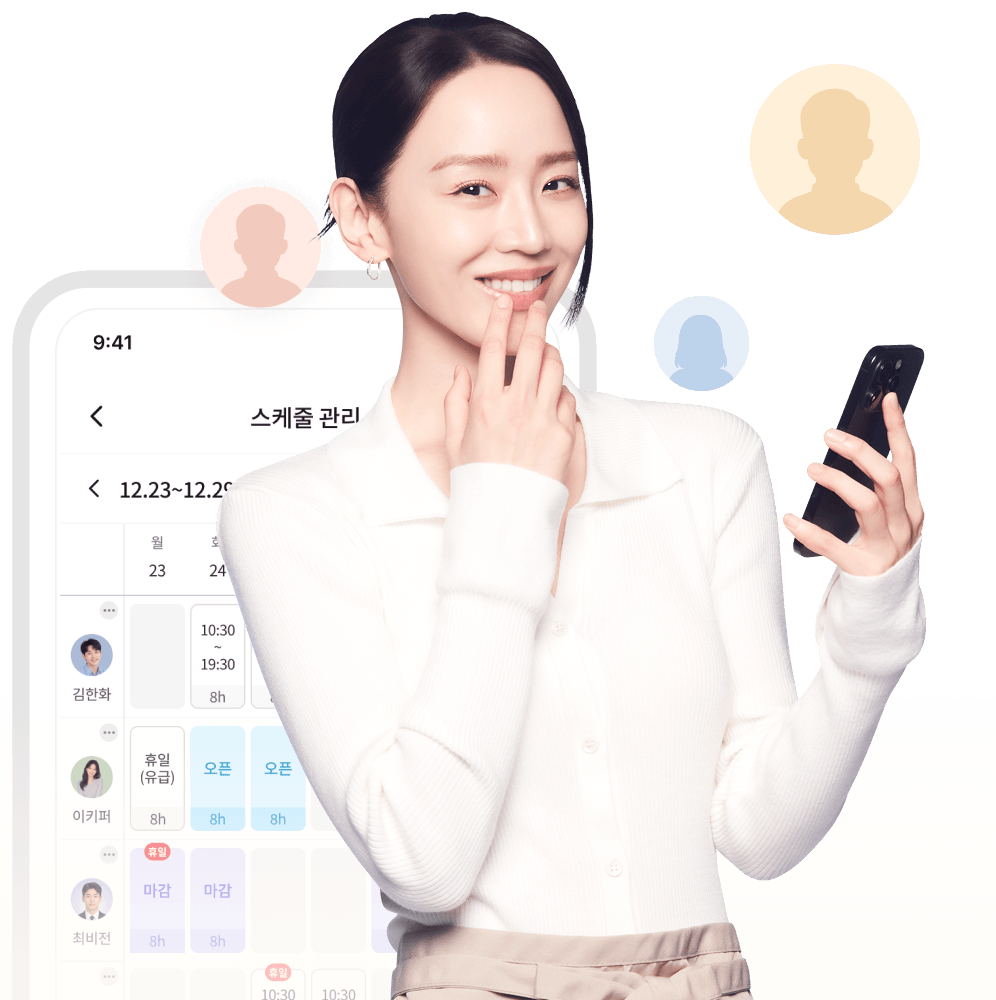 banner model