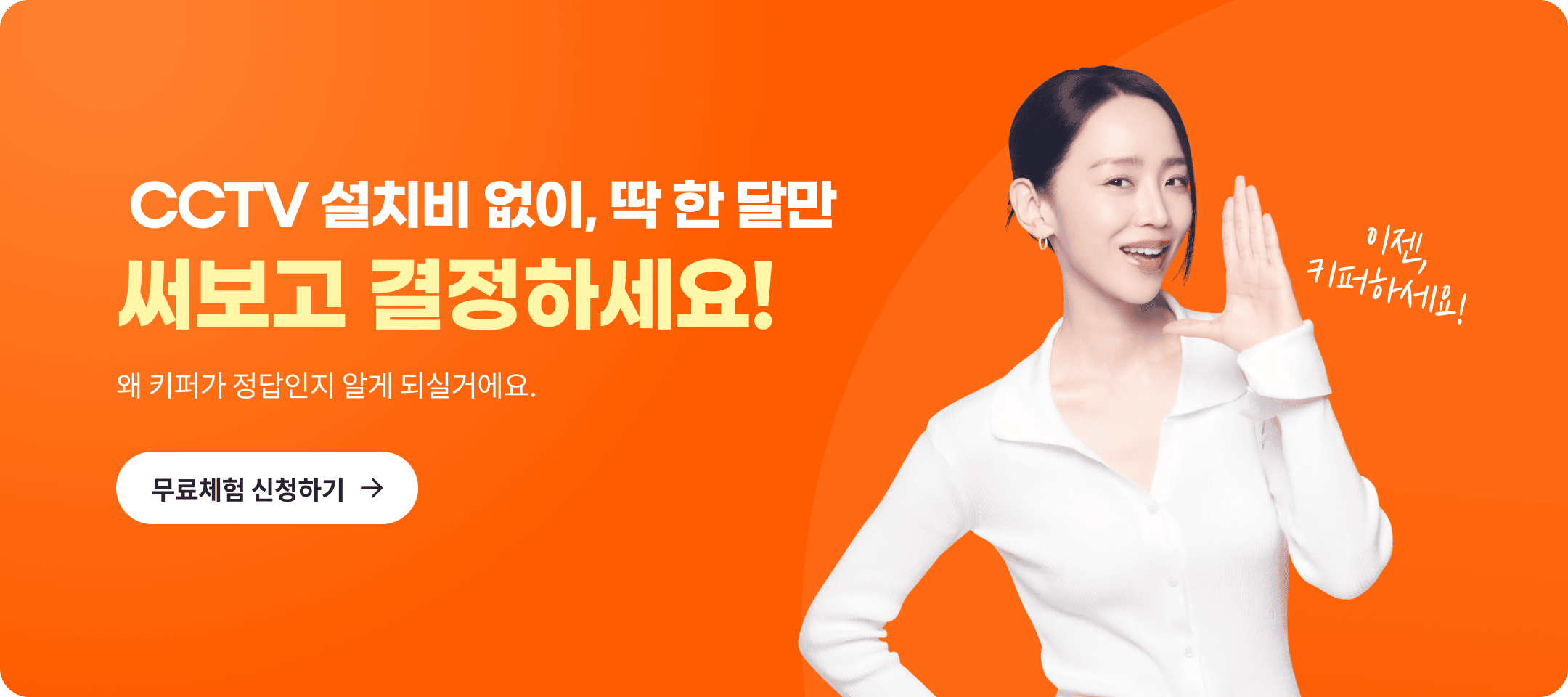모델 안내 이미지